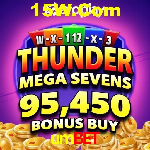 Instant Lottery